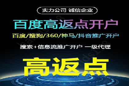 今日头条广告案例：实战经验与优化策略