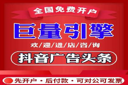 搜索引擎营销（SEM）竞价中的创意策略案例